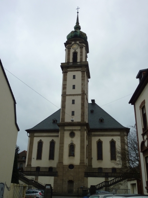 Vershnungskirche